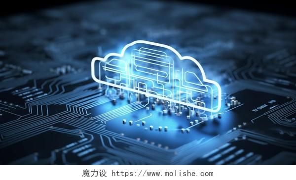 云朵形状蓝色发光纹路大气感科技芯片工业商业电子行业C4D大数据芯片图